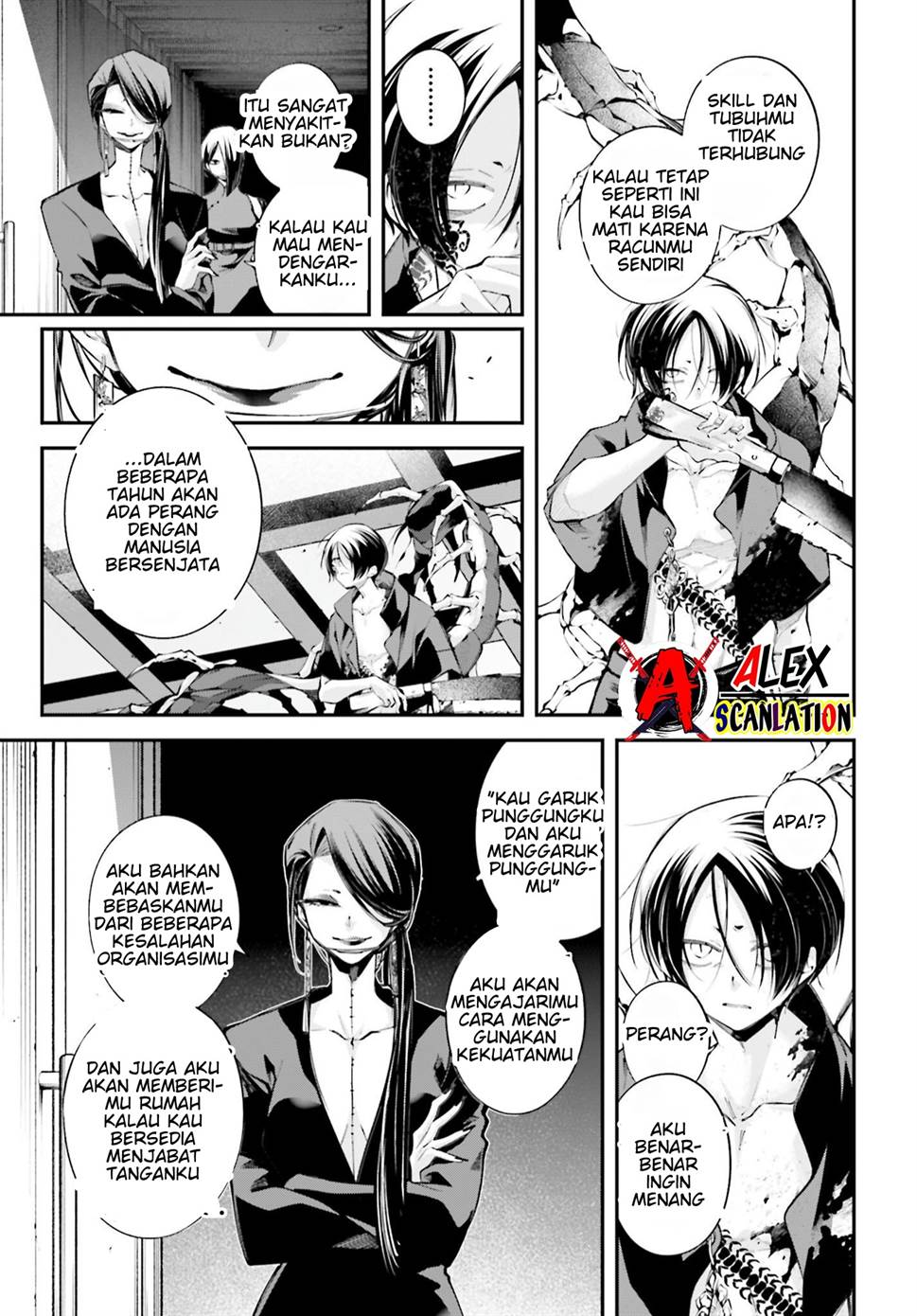 image-komik-rekkyou-sensen-chapter-11-26/41