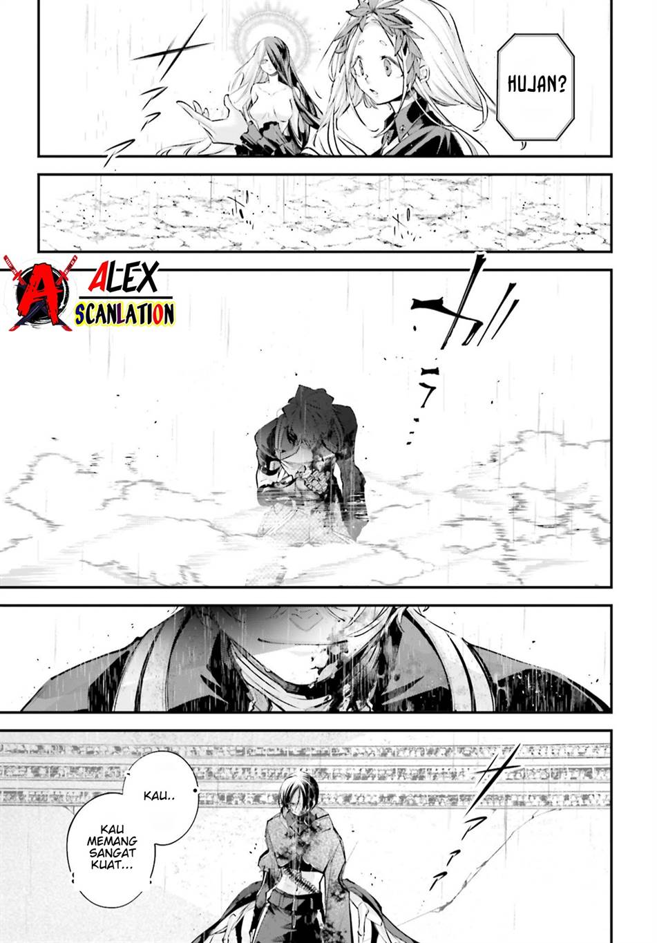 image-komik-rekkyou-sensen-chapter-11-37/41