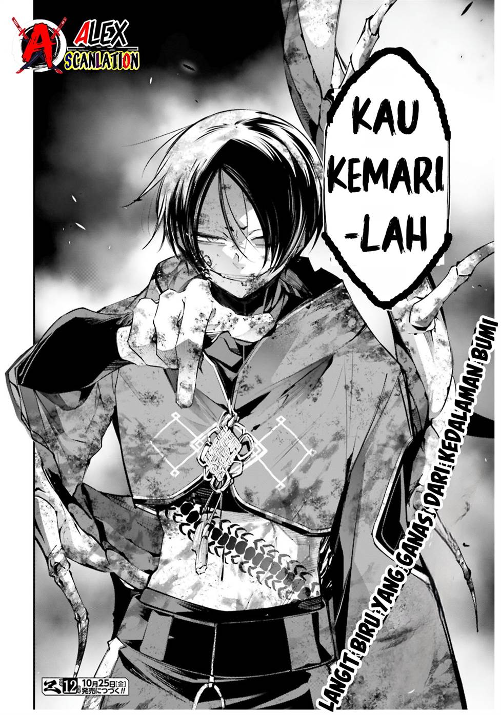 image-komik-rekkyou-sensen-chapter-11-40/41