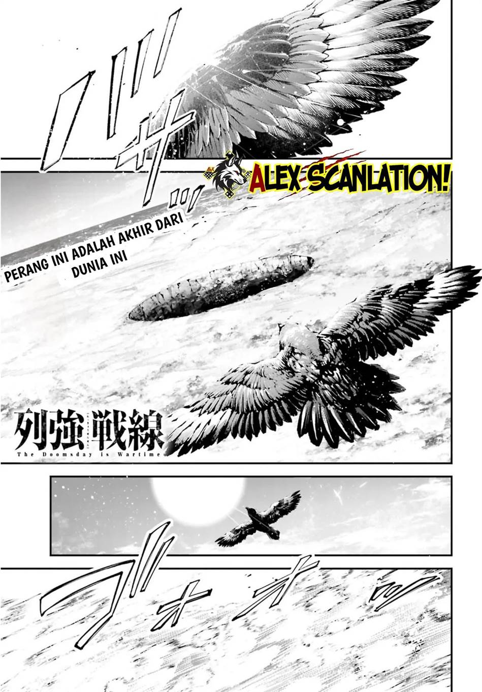 image-komik-rekkyou-sensen-chapter-12-2/42