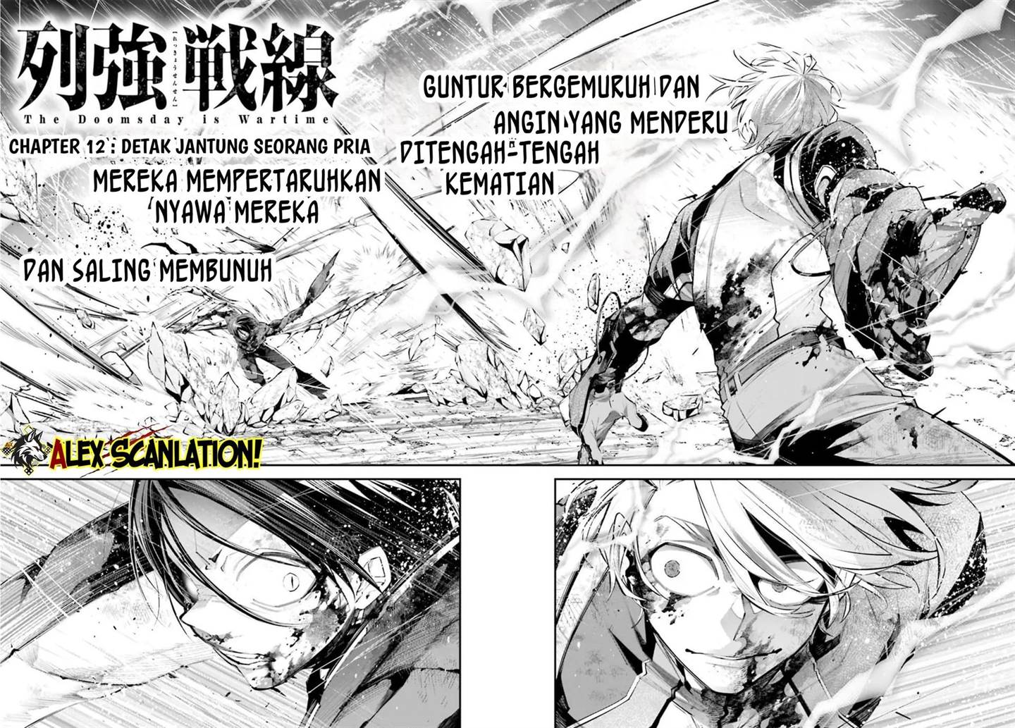 image-komik-rekkyou-sensen-chapter-12-3/42