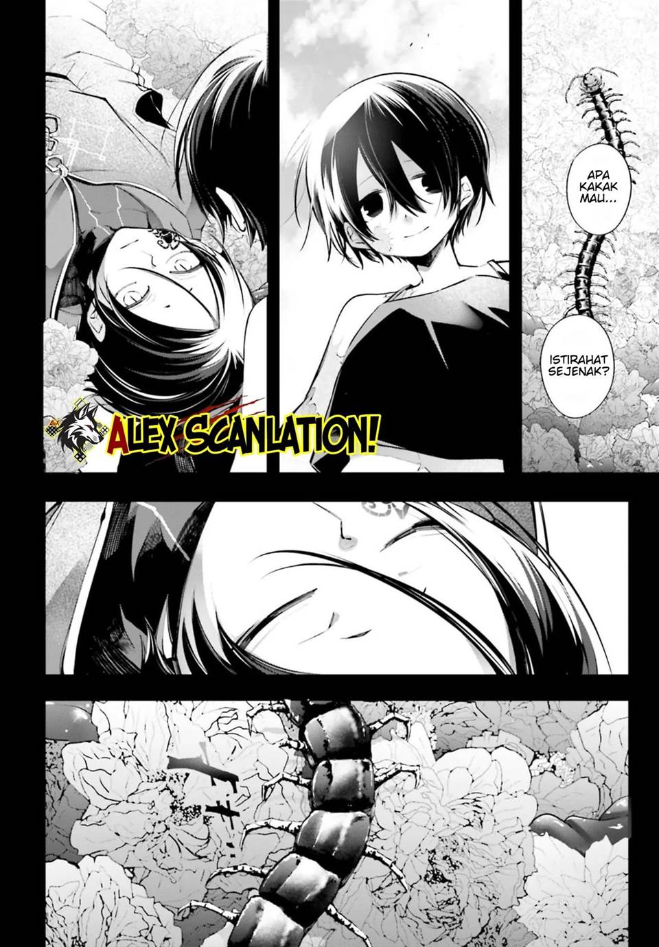 image-komik-rekkyou-sensen-chapter-12-26/42