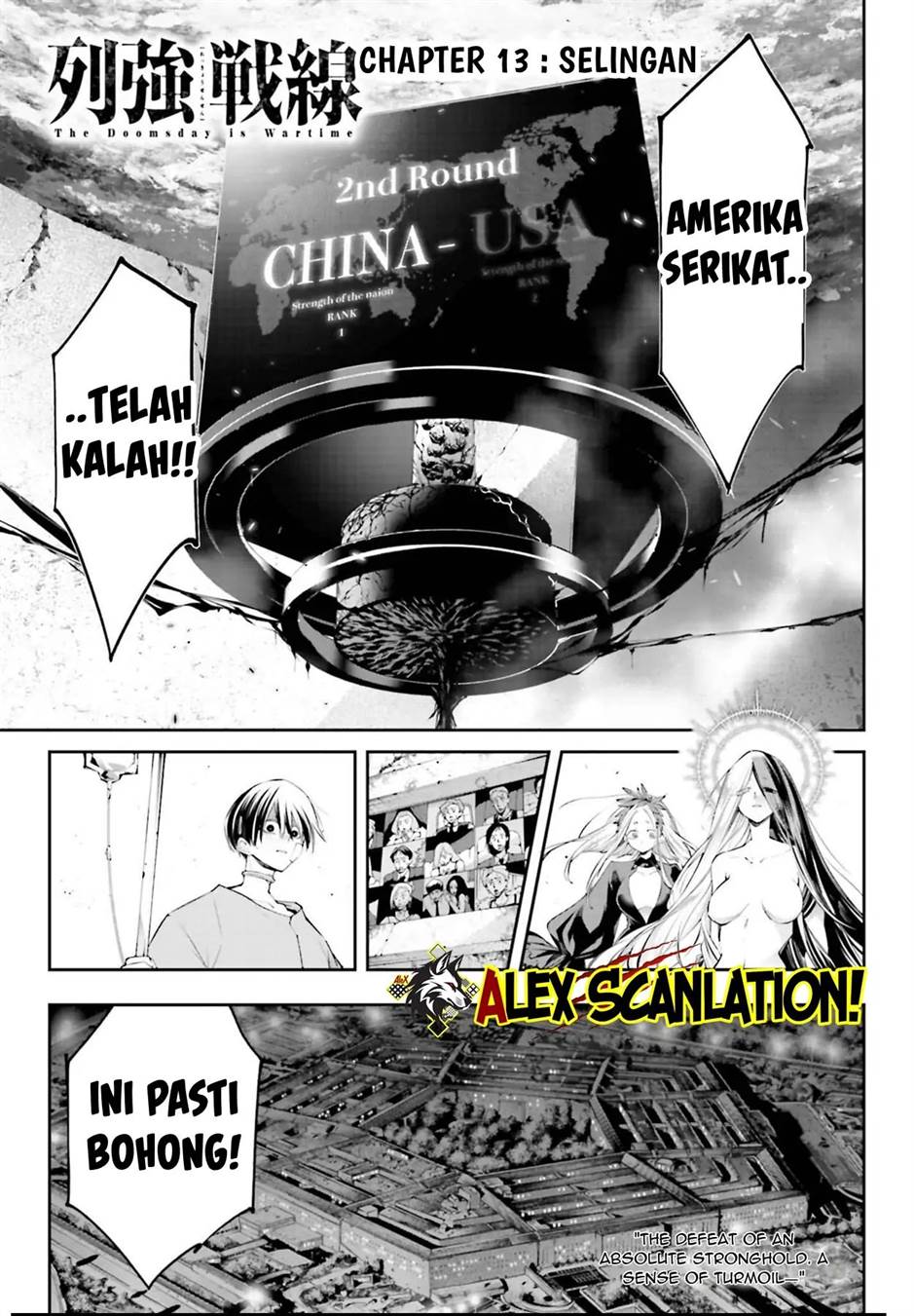 image-komik-rekkyou-sensen-chapter-13-2/25