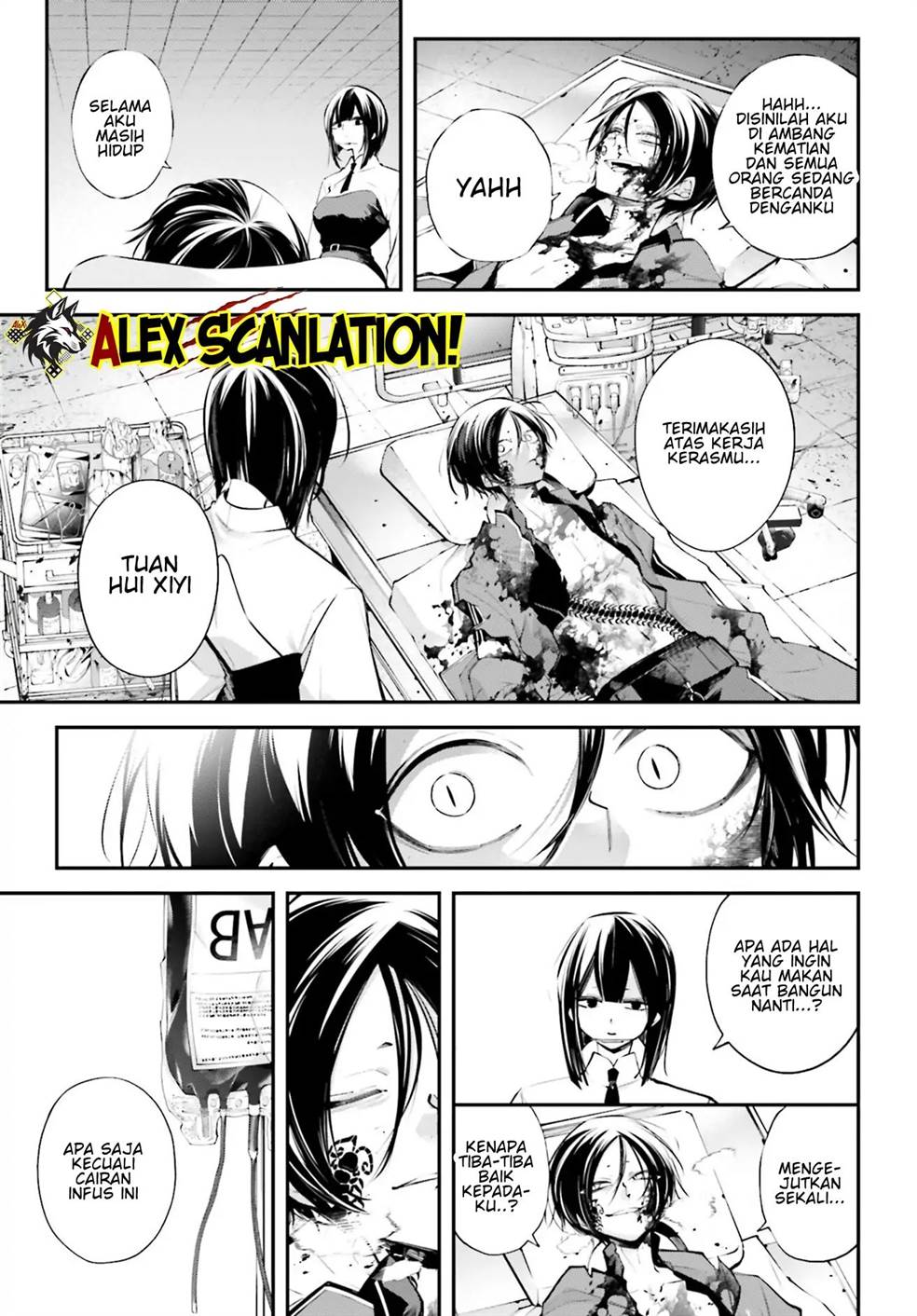 image-komik-rekkyou-sensen-chapter-13-8/25