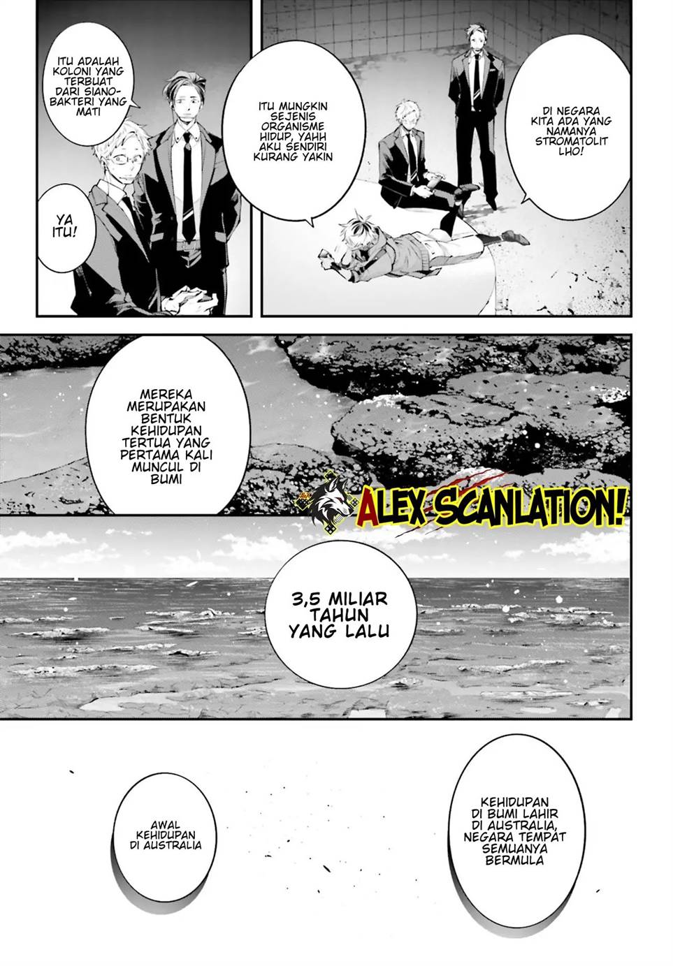 image-komik-rekkyou-sensen-chapter-13-22/25