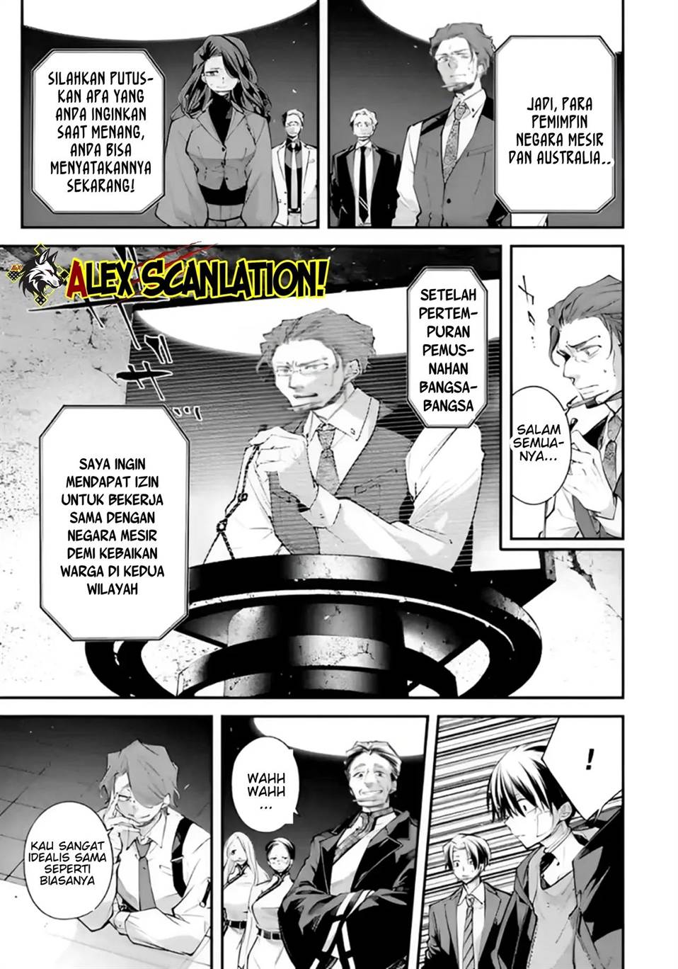 image-komik-rekkyou-sensen-chapter-14-20/42
