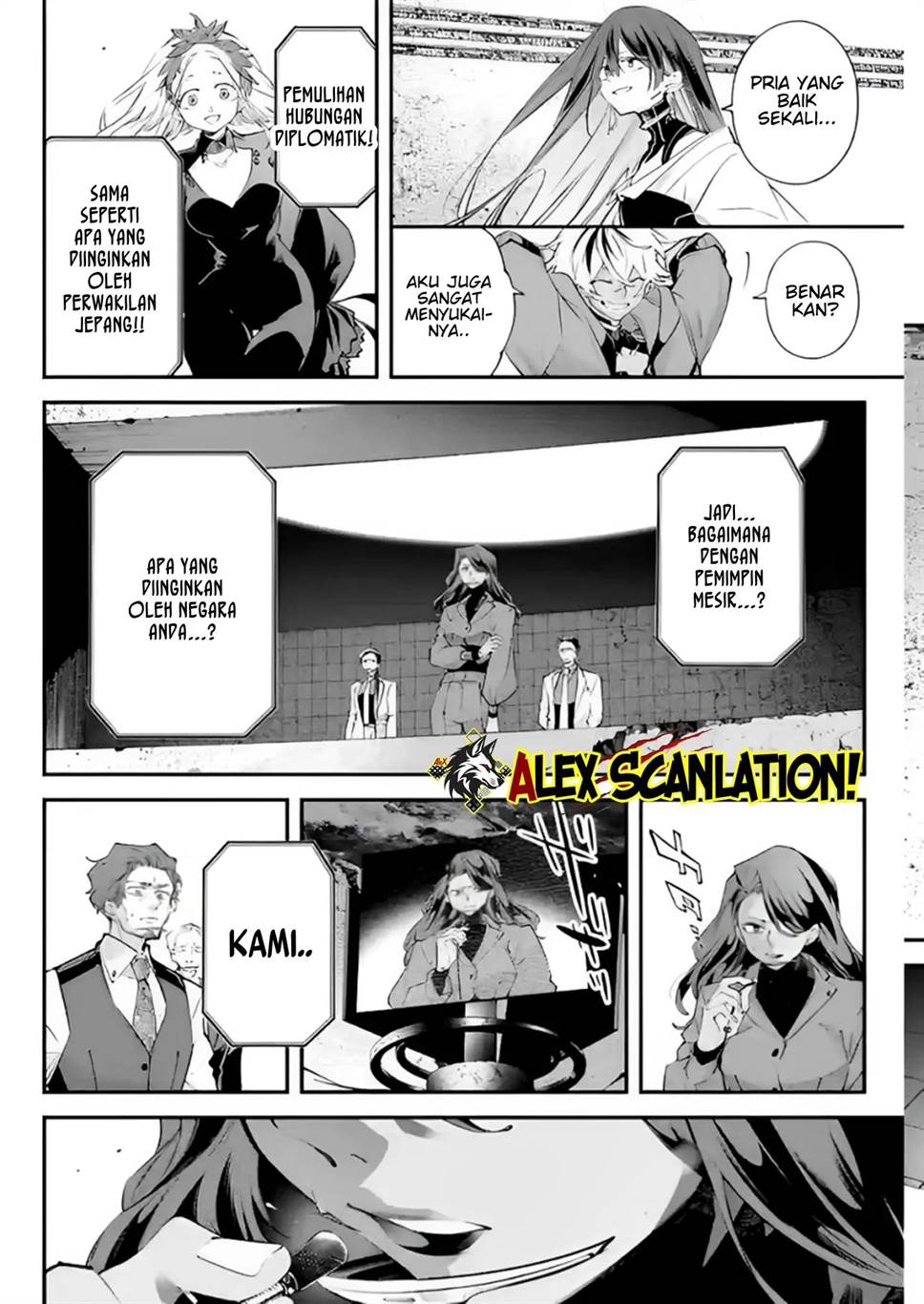 image-komik-rekkyou-sensen-chapter-14-21/42