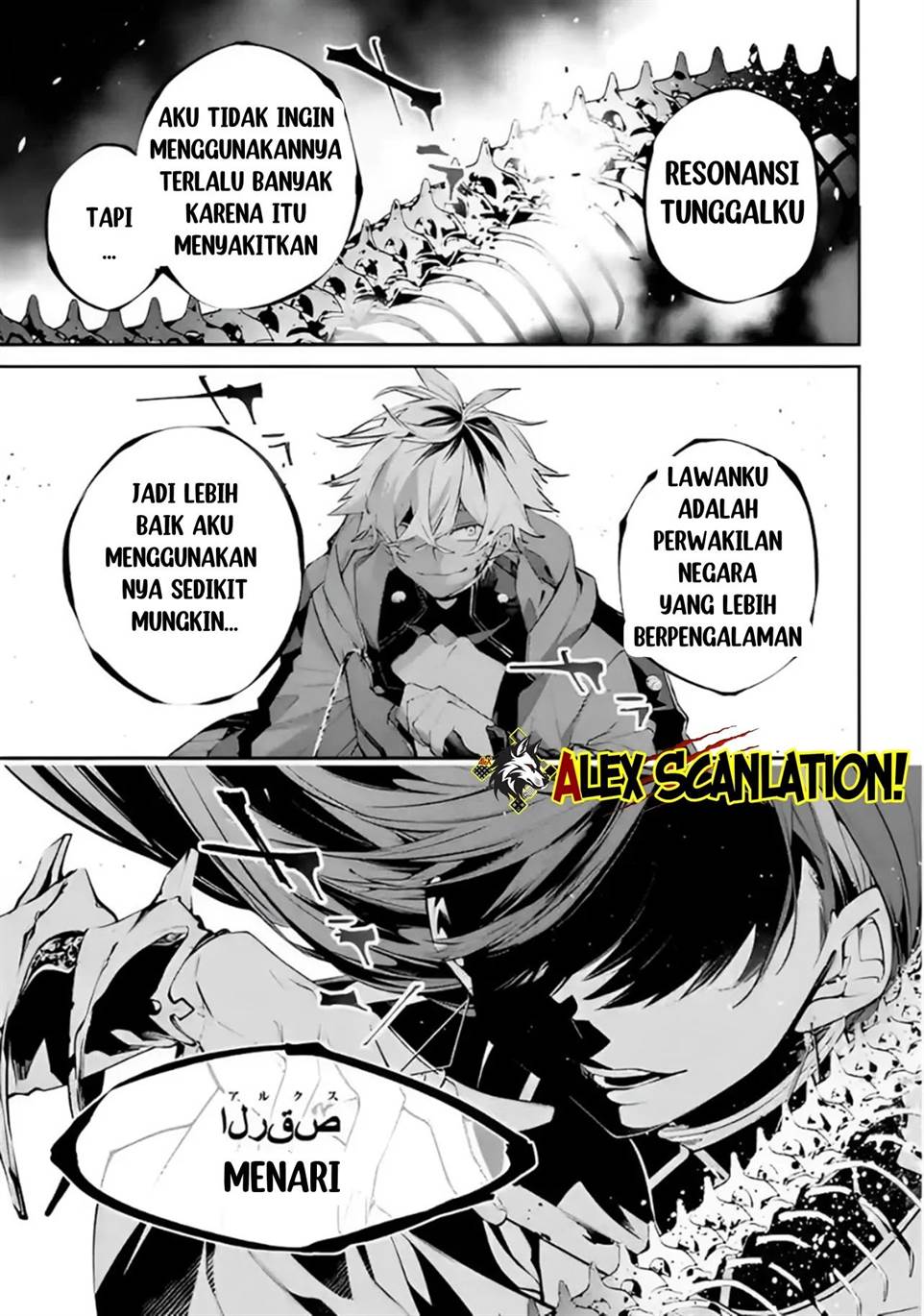 image-komik-rekkyou-sensen-chapter-14-36/42