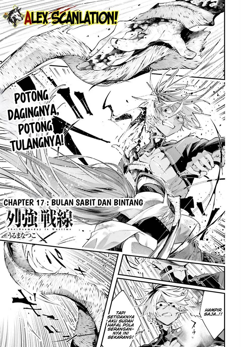 image-komik-rekkyou-sensen-chapter-17-2/40