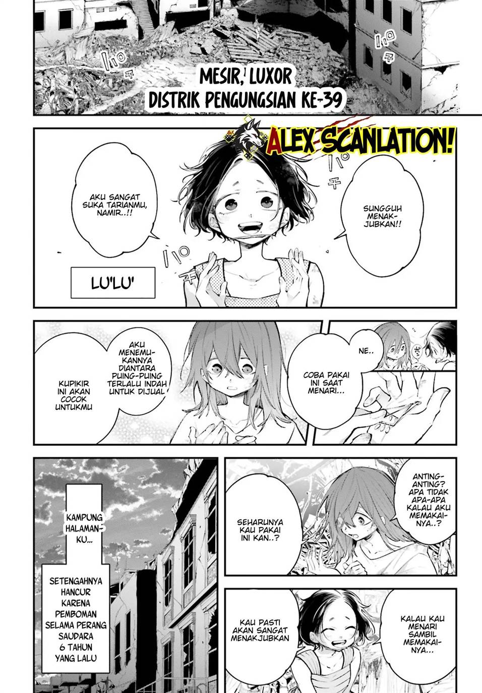 image-komik-rekkyou-sensen-chapter-17-11/40