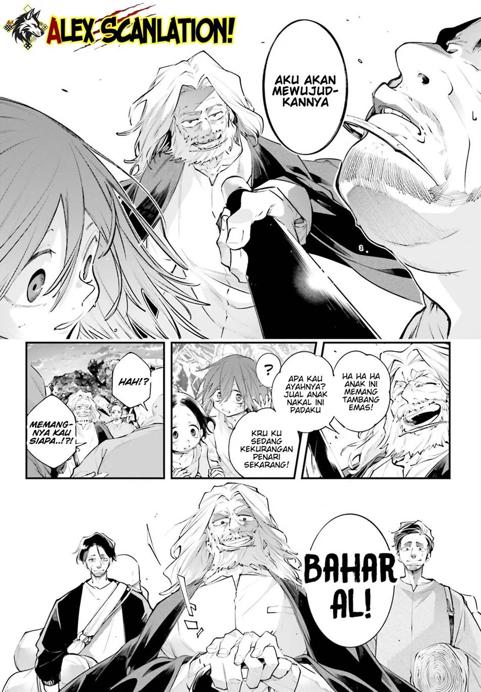 image-komik-rekkyou-sensen-chapter-17-14/40