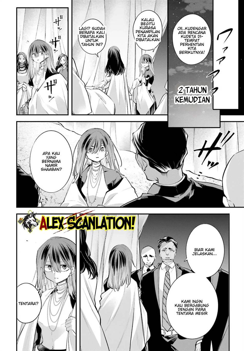 image-komik-rekkyou-sensen-chapter-17-25/40