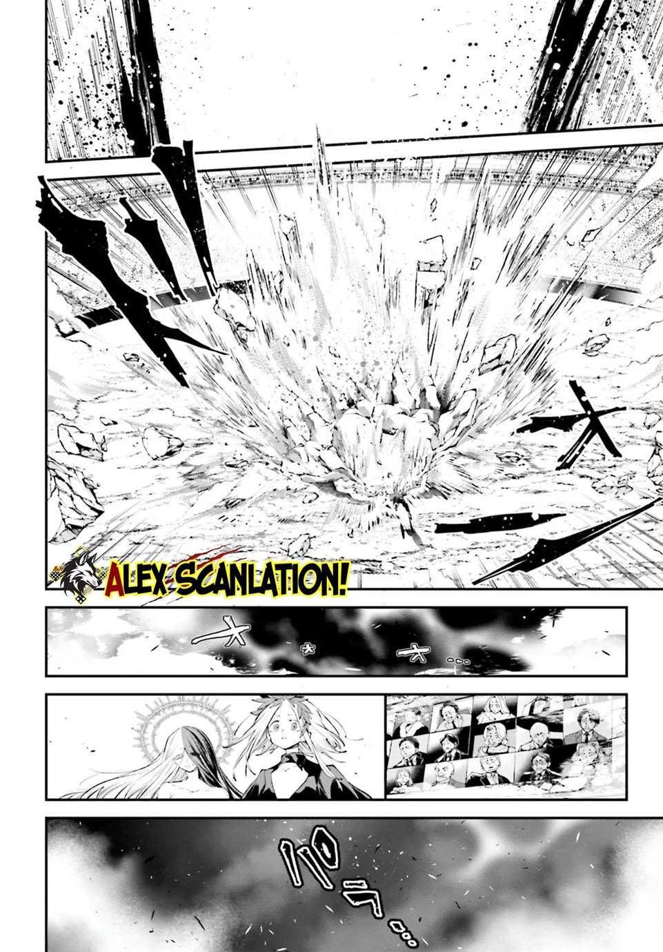 image-komik-rekkyou-sensen-chapter-18-13/45