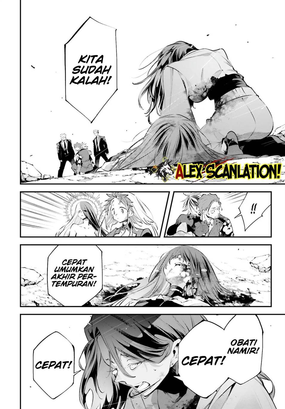 image-komik-rekkyou-sensen-chapter-18-40/45