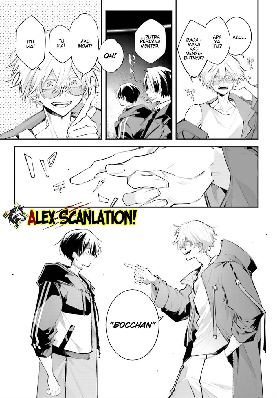 image-komik-rekkyou-sensen-chapter-19-22/34
