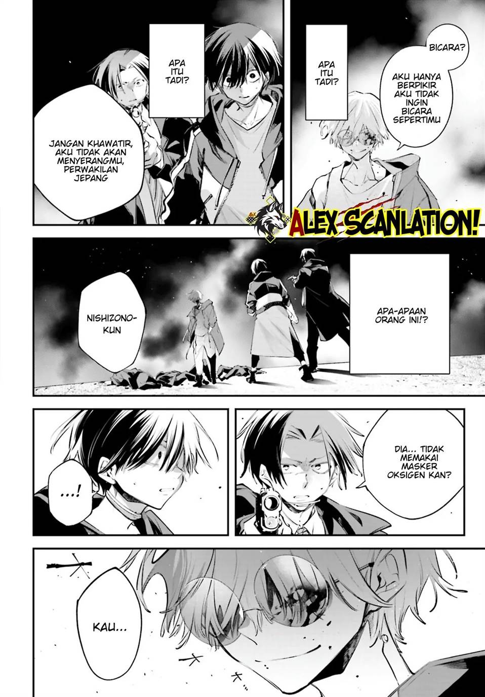 image-komik-rekkyou-sensen-chapter-19-31/34