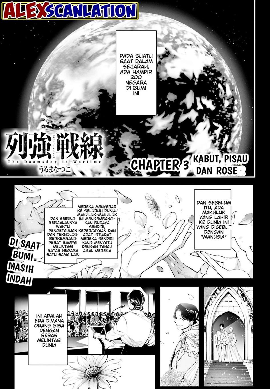 image-komik-rekkyou-sensen-chapter-3-2/38