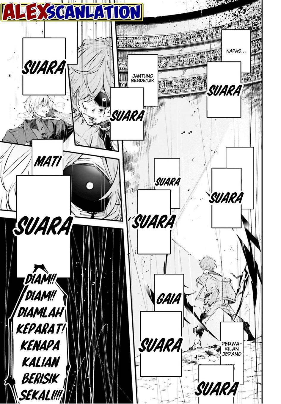image-komik-rekkyou-sensen-chapter-3-12/38