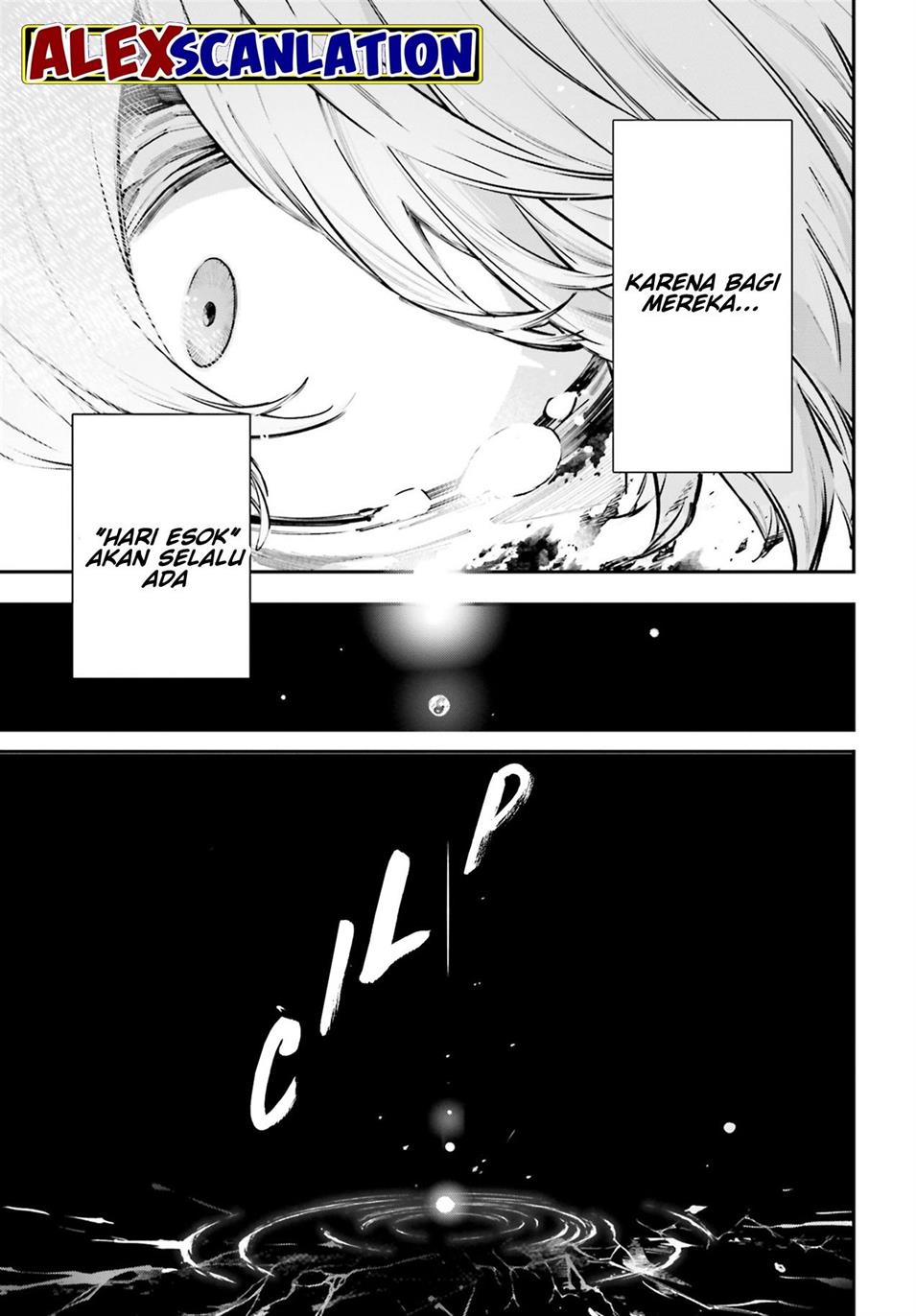 image-komik-rekkyou-sensen-chapter-3-35/38