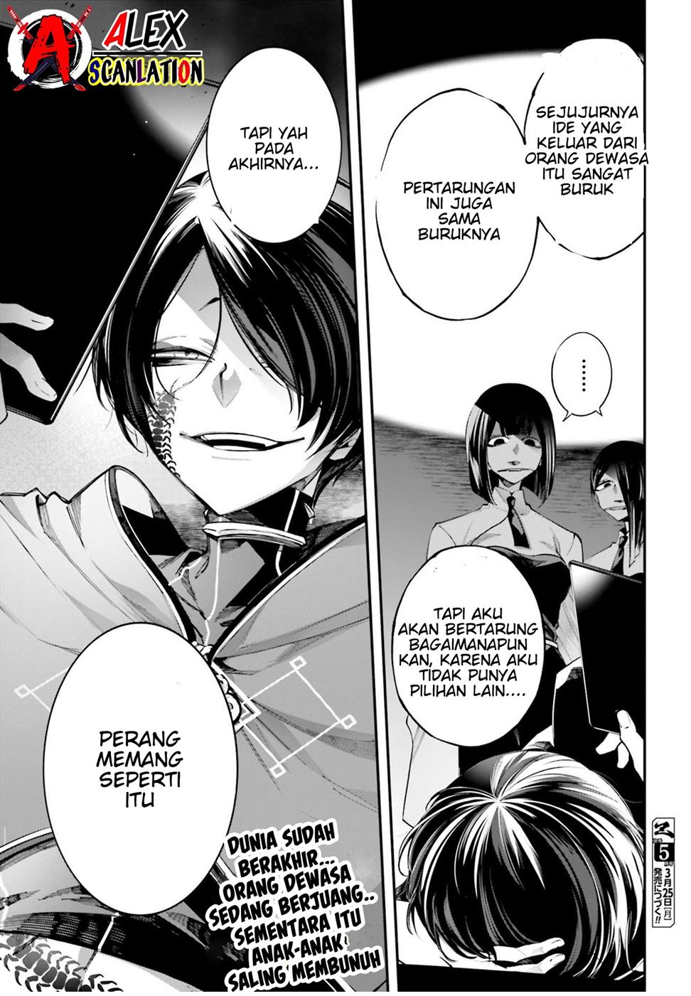 image-komik-rekkyou-sensen-chapter-4-20/21