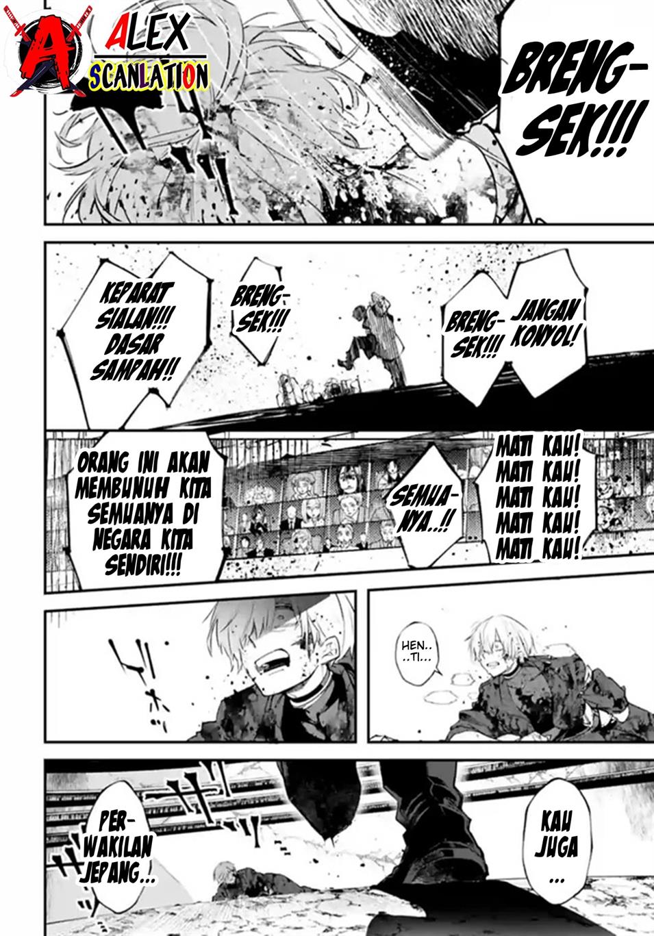 image-komik-rekkyou-sensen-chapter-5-29/38