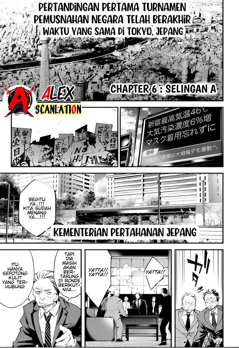image-komik-rekkyou-sensen-chapter-6-2/42