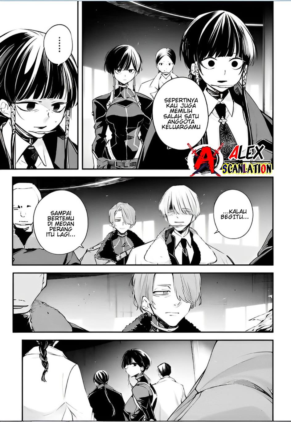 image-komik-rekkyou-sensen-chapter-6-15/42