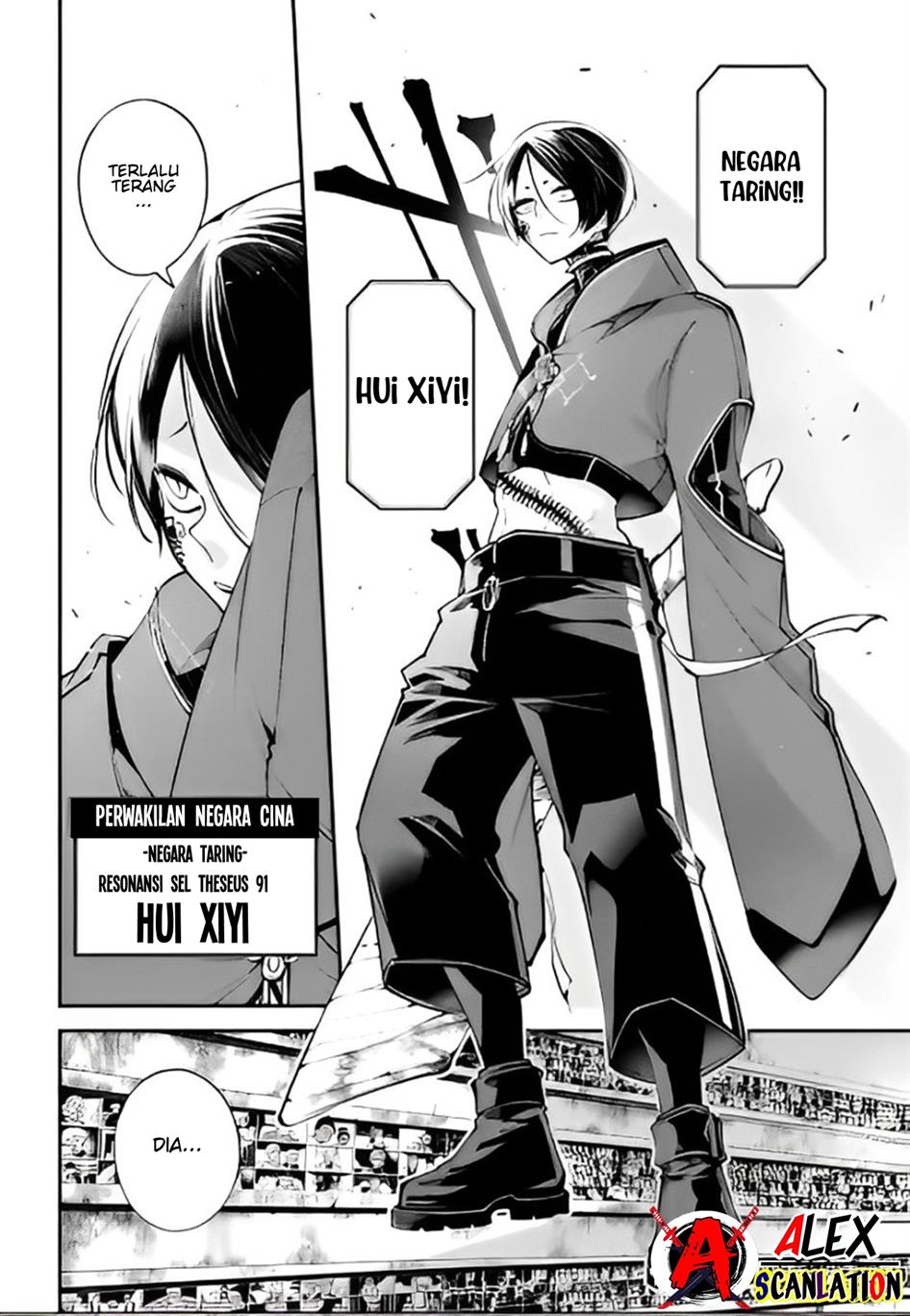 image-komik-rekkyou-sensen-chapter-6-24/42