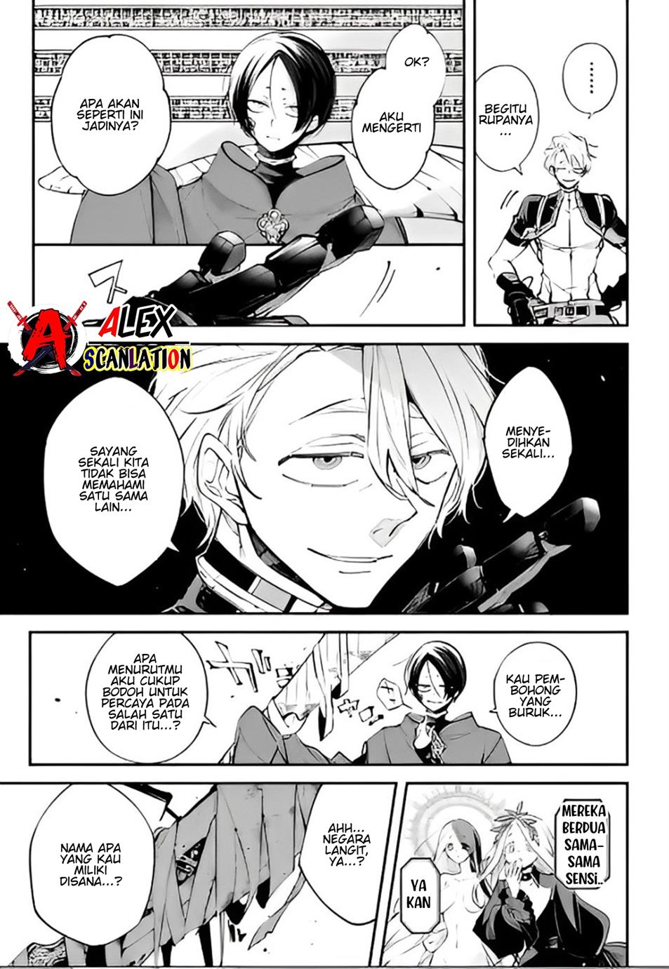 image-komik-rekkyou-sensen-chapter-6-37/42