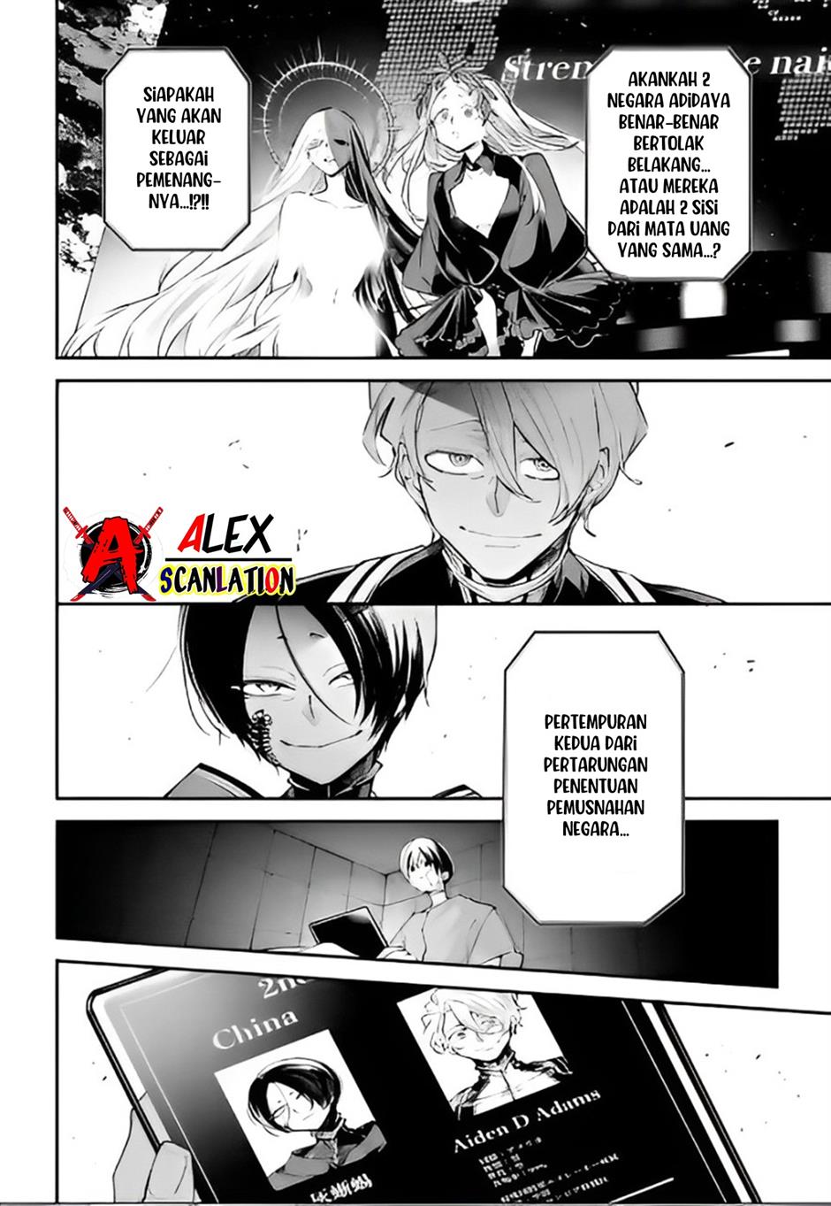 image-komik-rekkyou-sensen-chapter-6-40/42