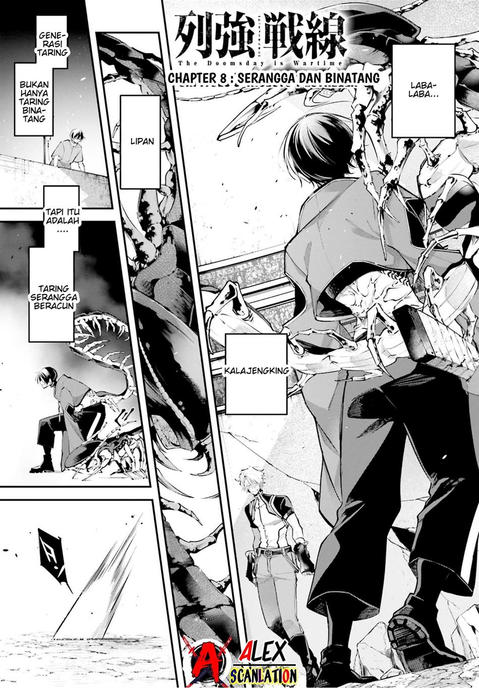 image-komik-rekkyou-sensen-chapter-8-2/38