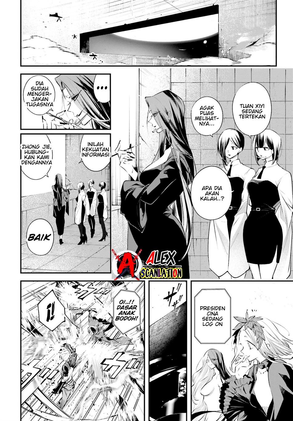 image-komik-rekkyou-sensen-chapter-8-29/38