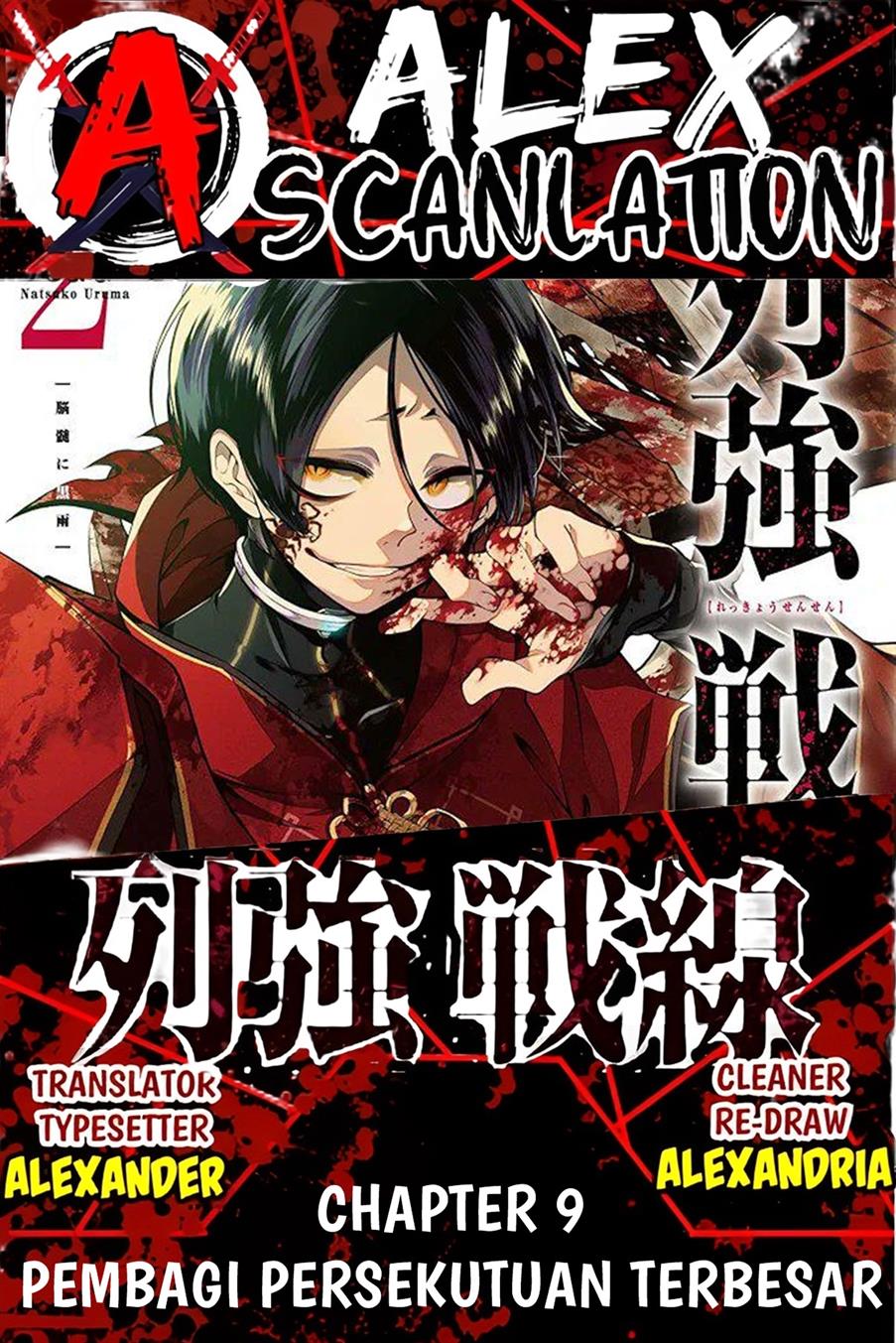 image-komik-rekkyou-sensen-chapter-9-0/37