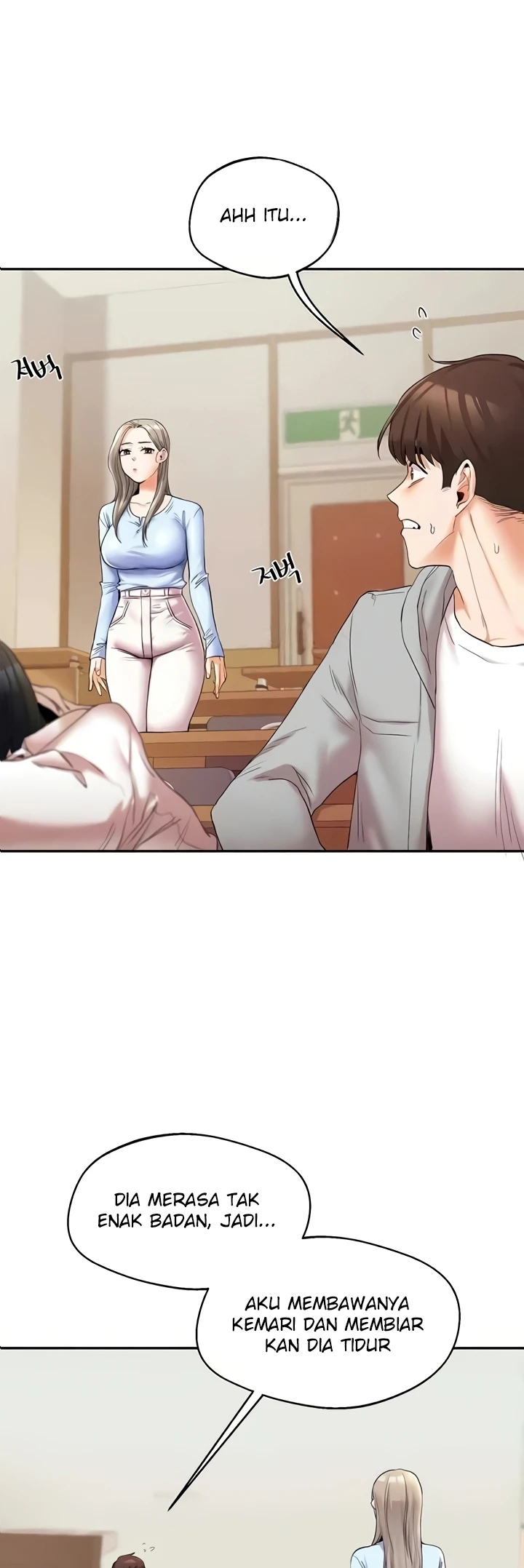 image-komik-relationship-reversal-around-chapter-05-1/69