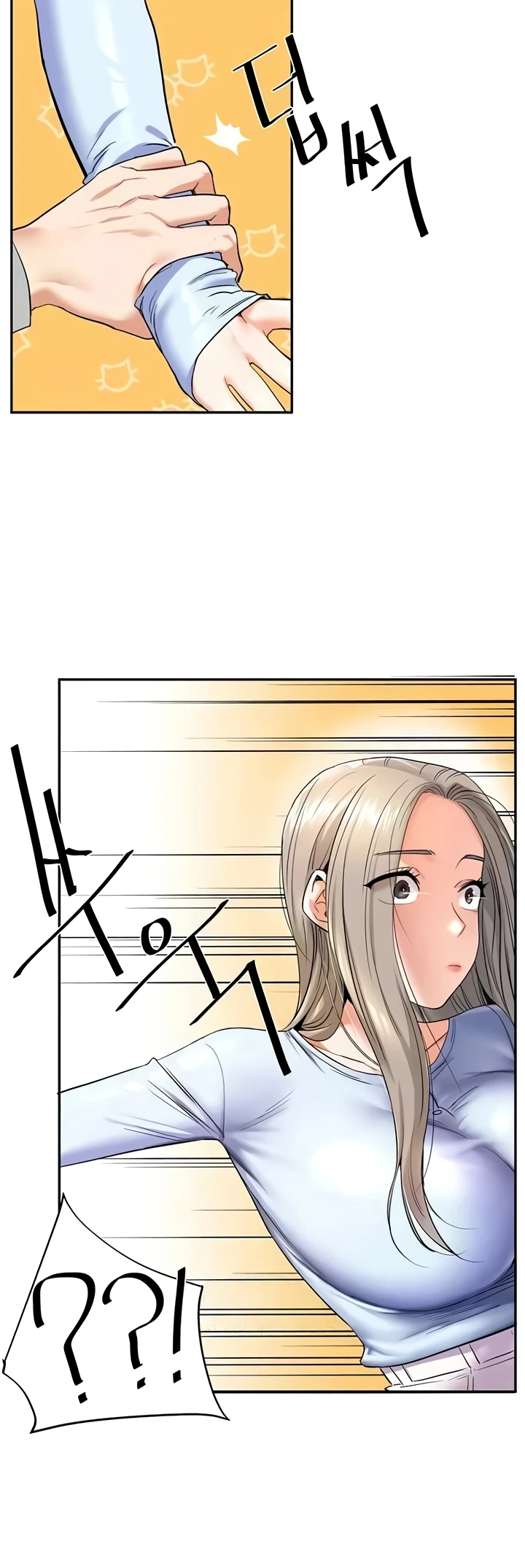 image-komik-relationship-reversal-around-chapter-05-7/69