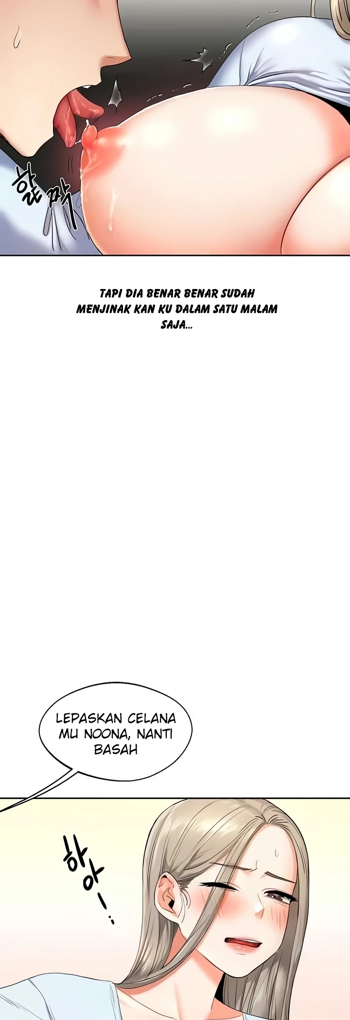 image-komik-relationship-reversal-around-chapter-05-32/69