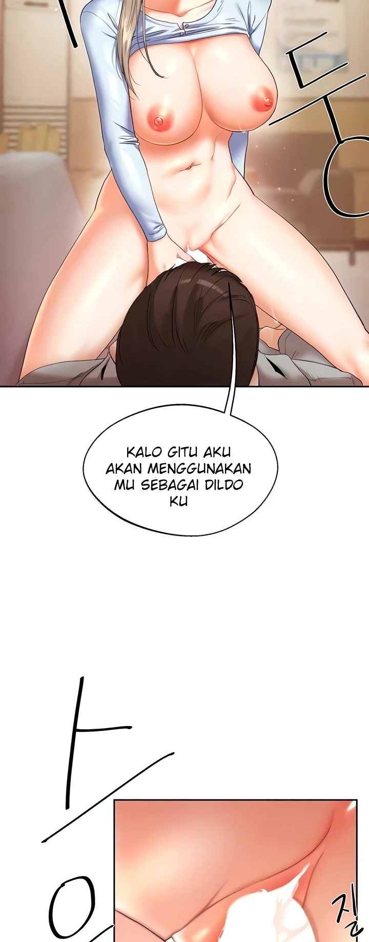image-komik-relationship-reversal-around-chapter-05-45/69