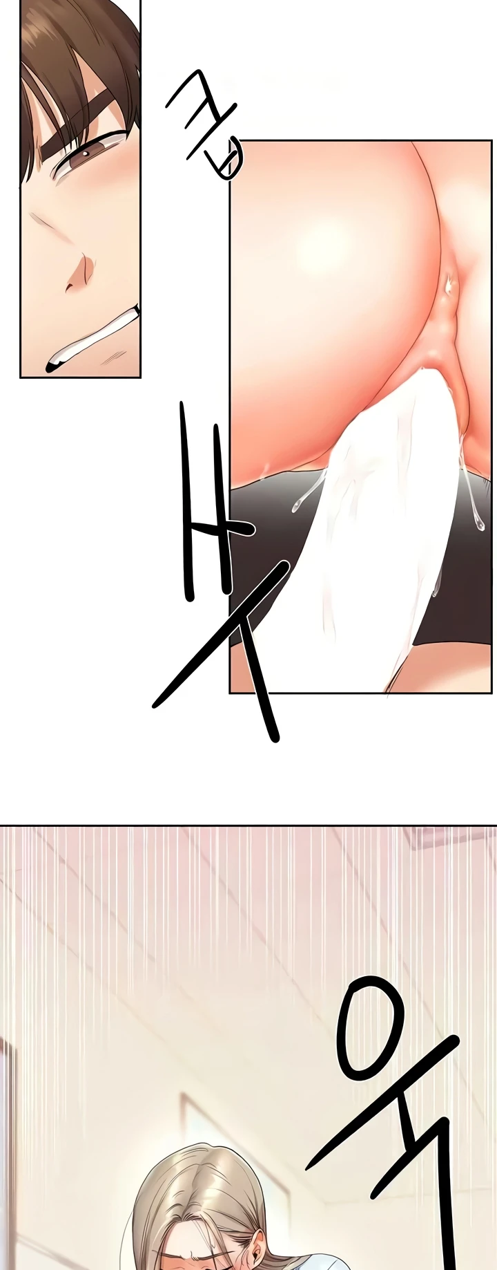 image-komik-relationship-reversal-around-chapter-05-49/69