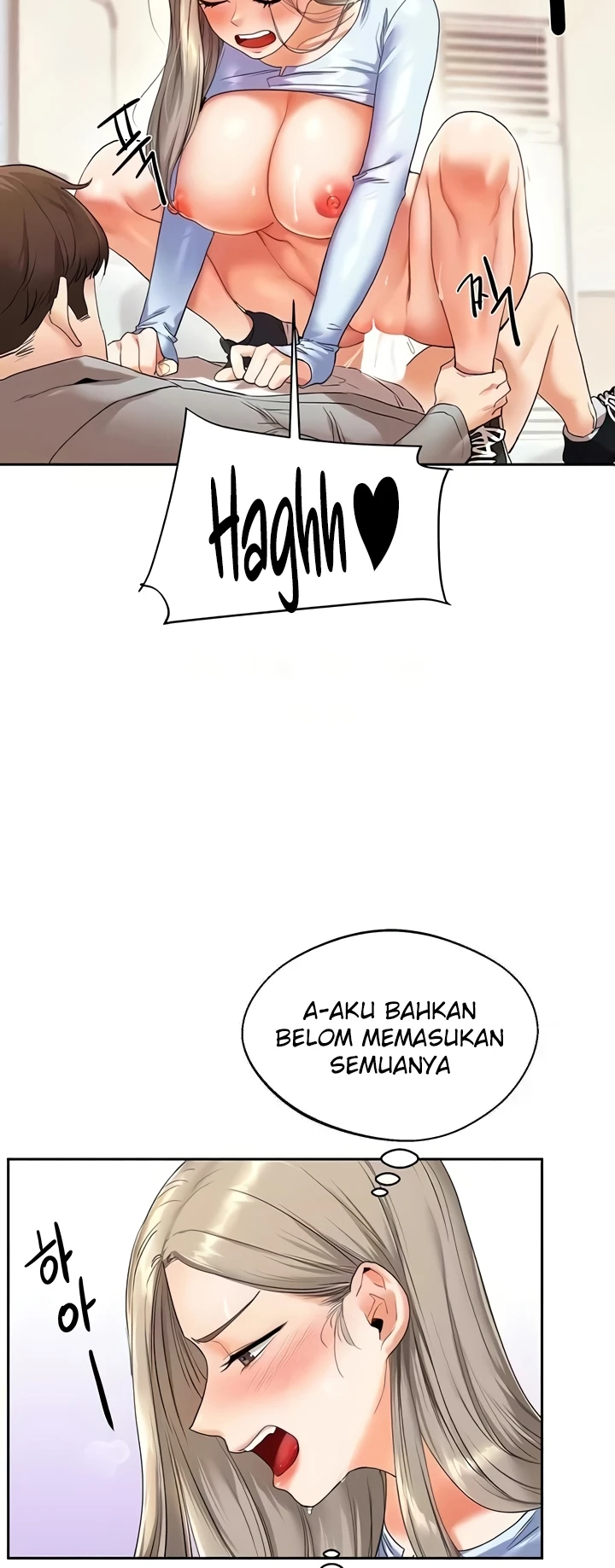 image-komik-relationship-reversal-around-chapter-05-50/69