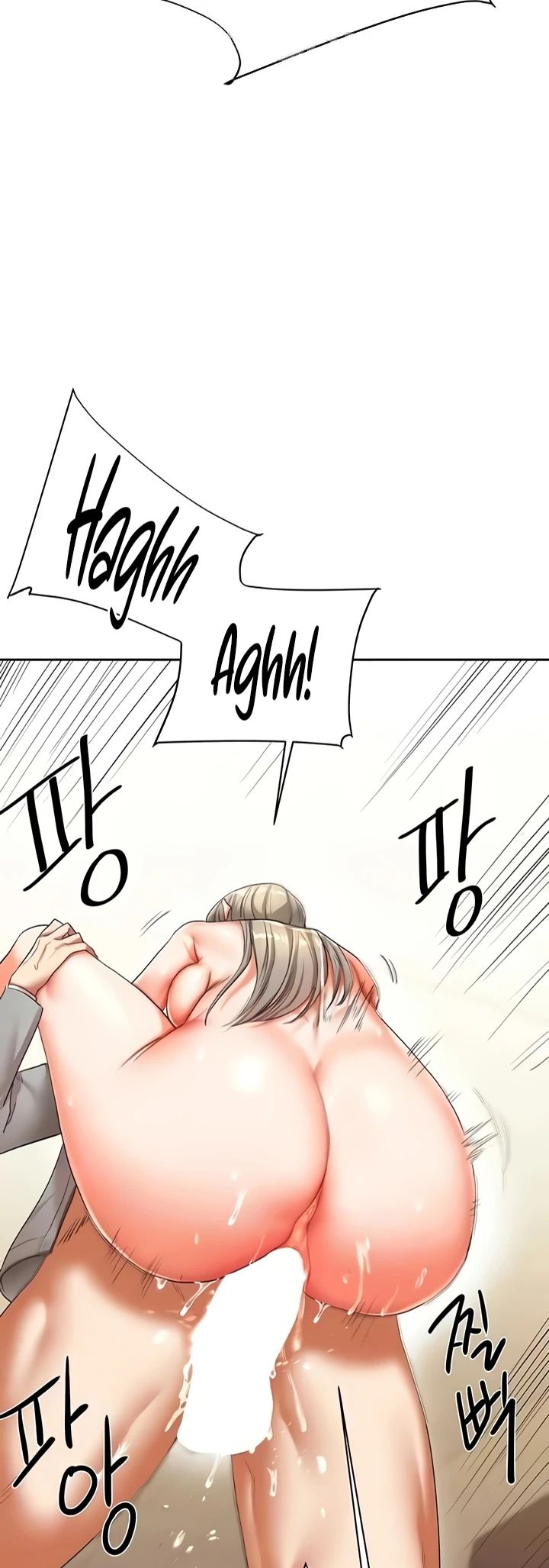 image-komik-relationship-reversal-around-chapter-05-64/69