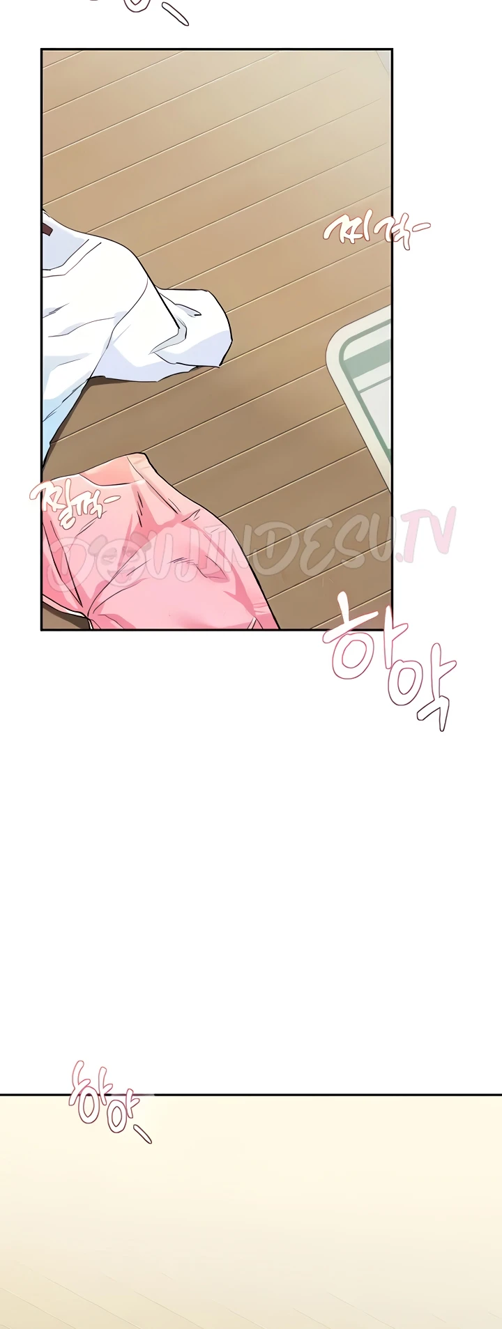 image-komik-relationship-reversal-around-chapter-10-1/56