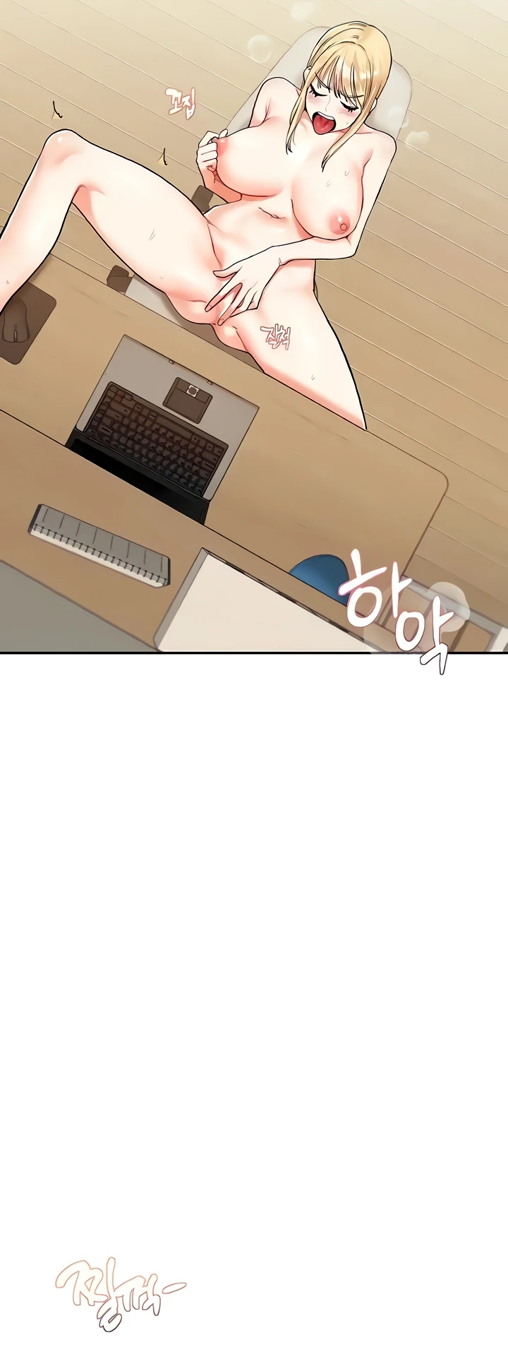 image-komik-relationship-reversal-around-chapter-10-2/56