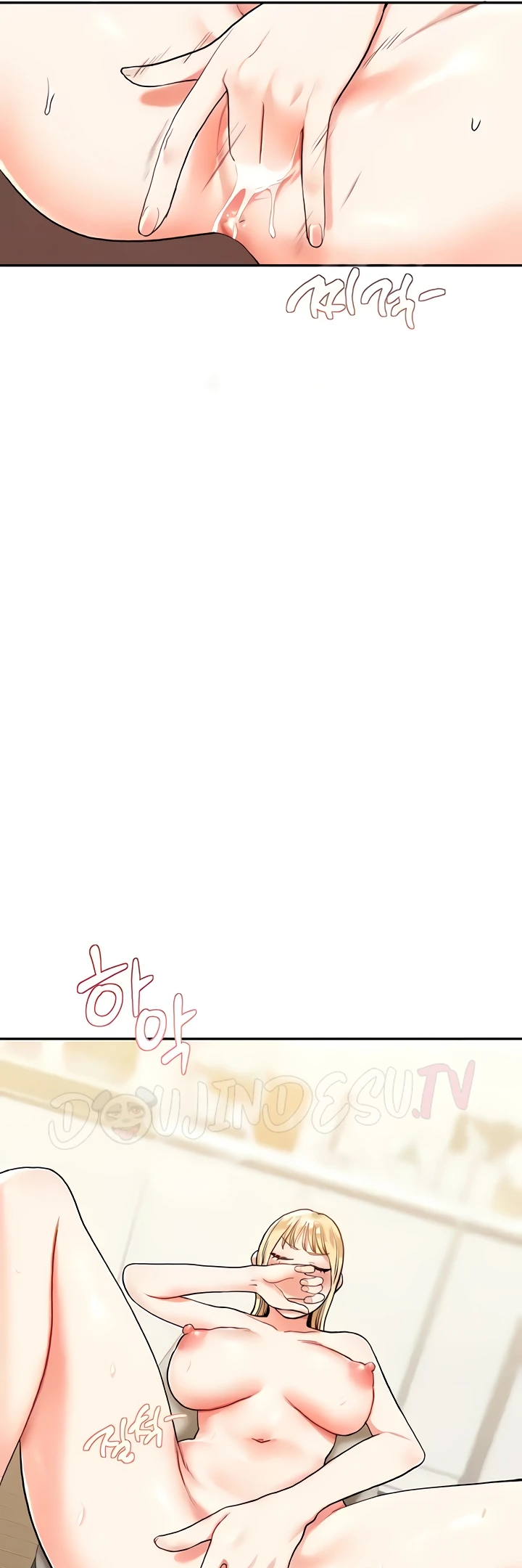 image-komik-relationship-reversal-around-chapter-10-3/56