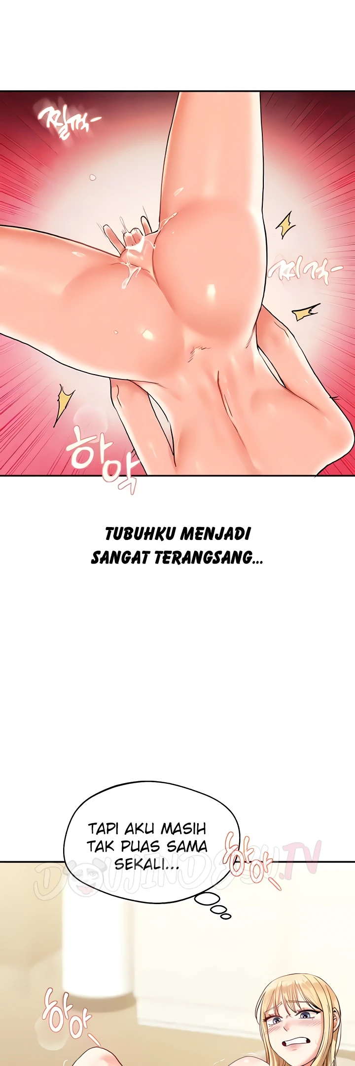 image-komik-relationship-reversal-around-chapter-10-5/56
