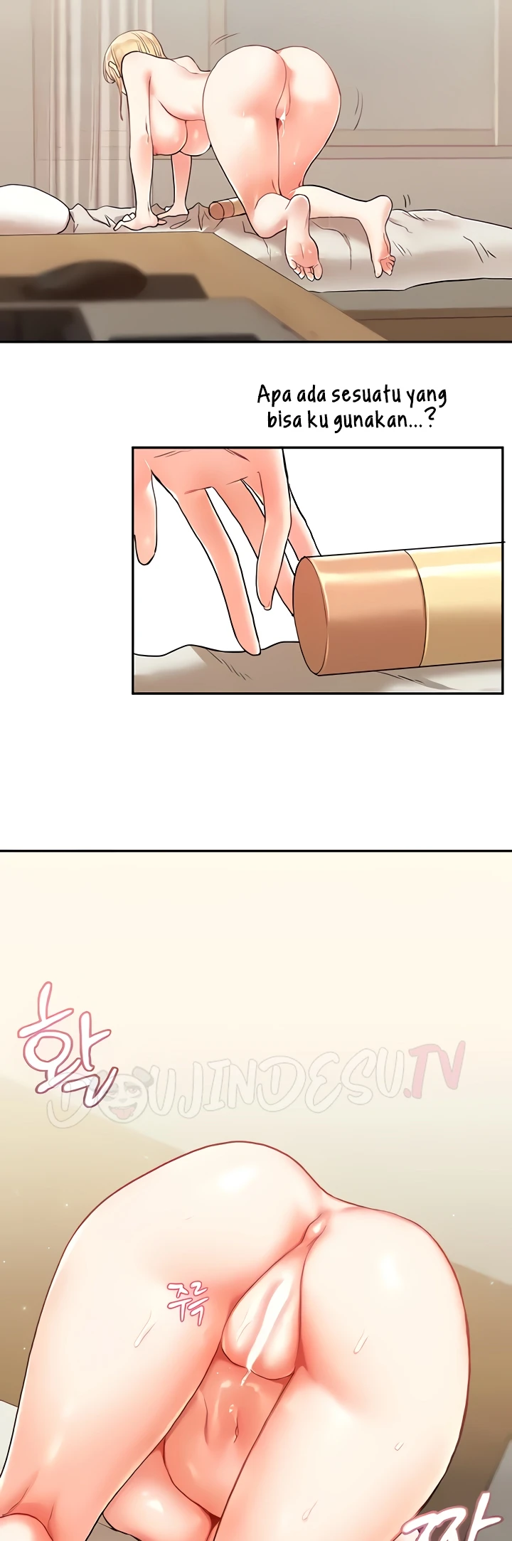 image-komik-relationship-reversal-around-chapter-10-9/56