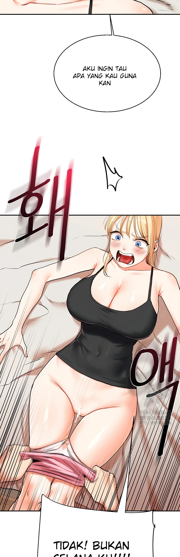 image-komik-relationship-reversal-around-chapter-11-37/64