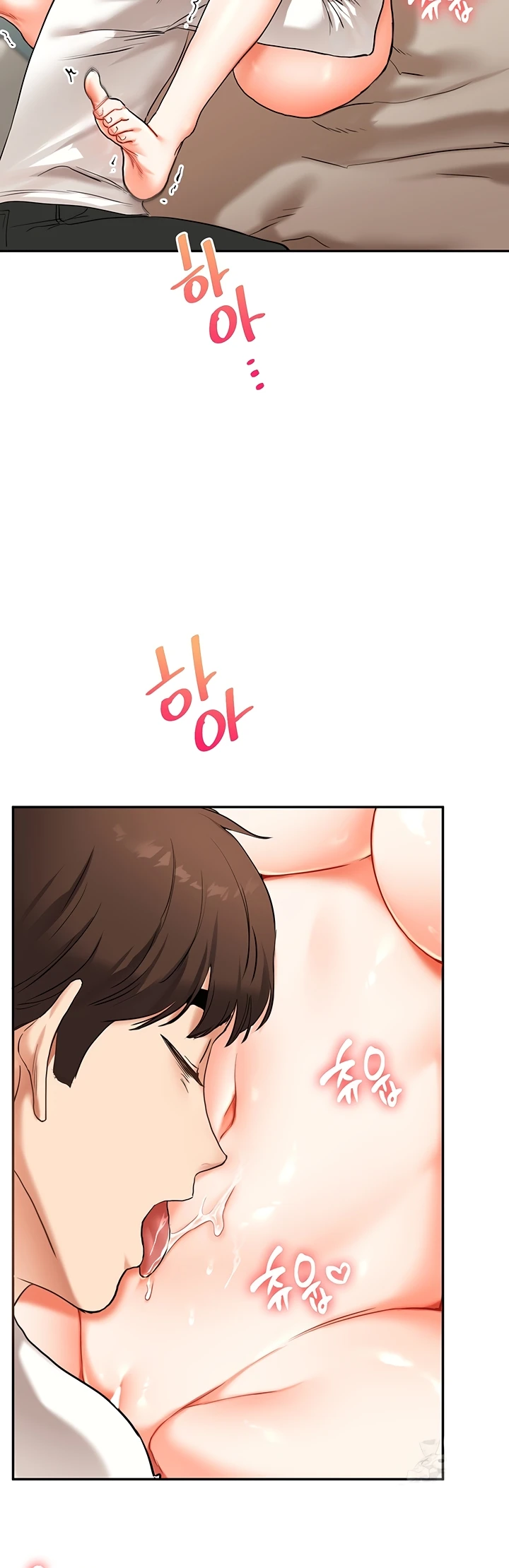 image-komik-relationship-reversal-around-chapter-11-42/64