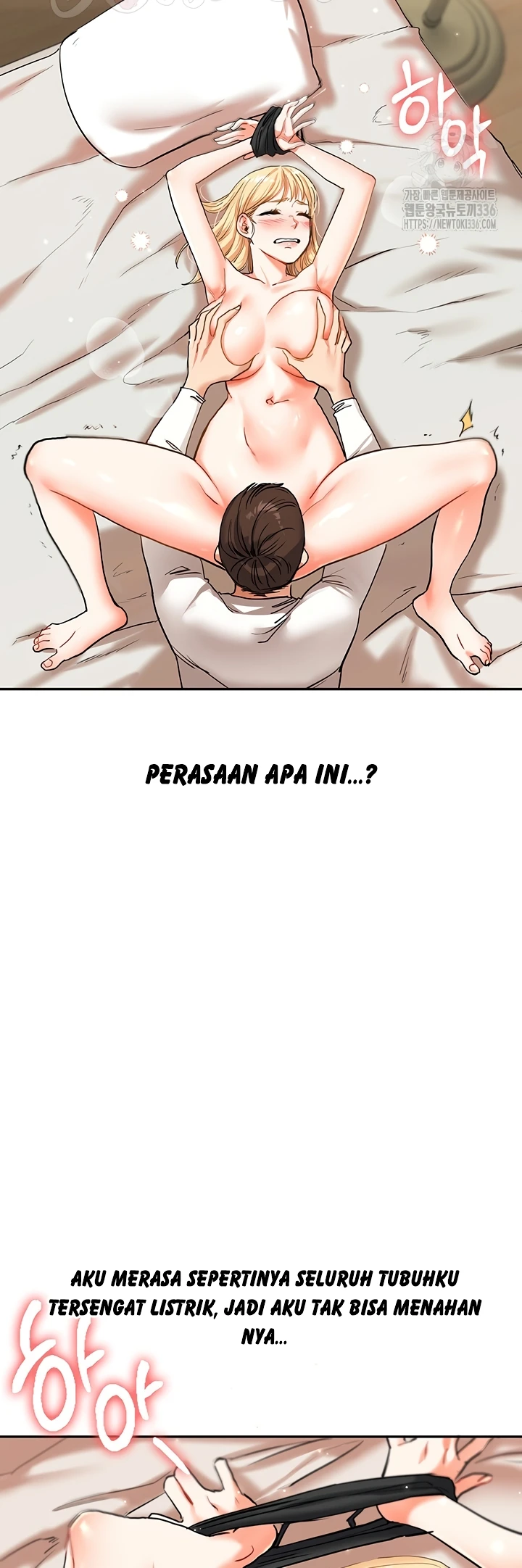 image-komik-relationship-reversal-around-chapter-11-44/64