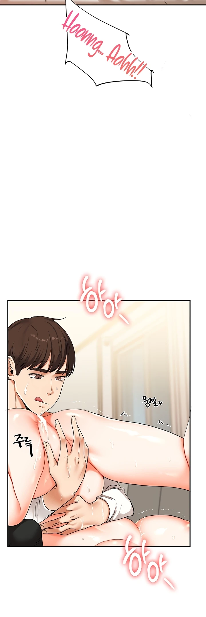 image-komik-relationship-reversal-around-chapter-11-54/64