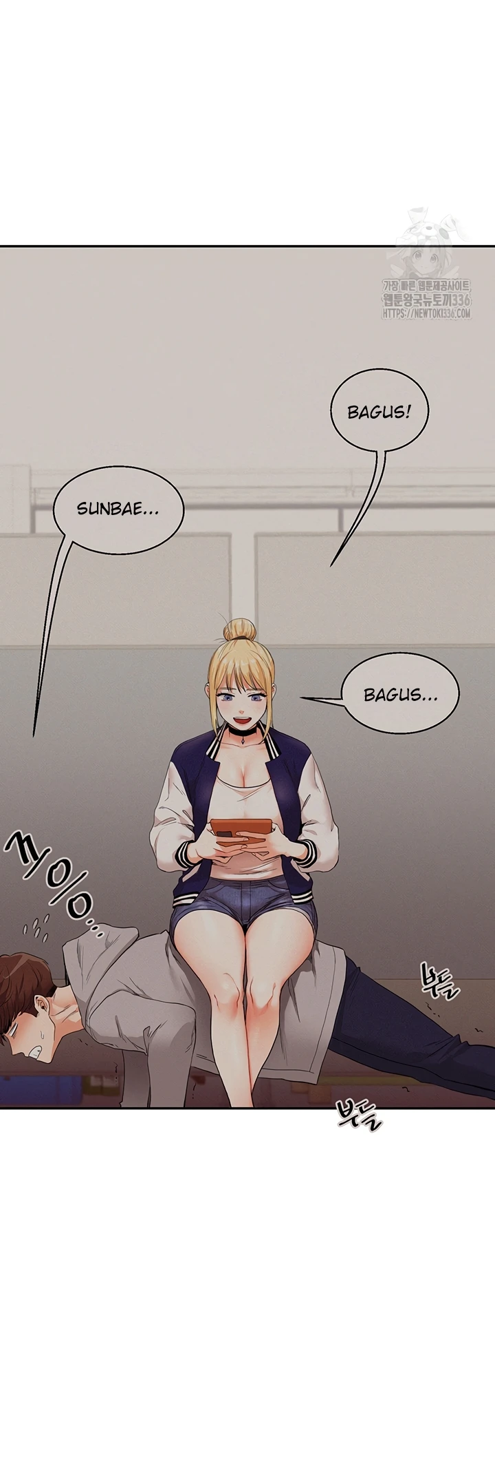 image-komik-relationship-reversal-around-chapter-11-61/64